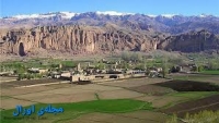 وضعیت زندگی در بامیان؛ مردم چه می‌گویند؟